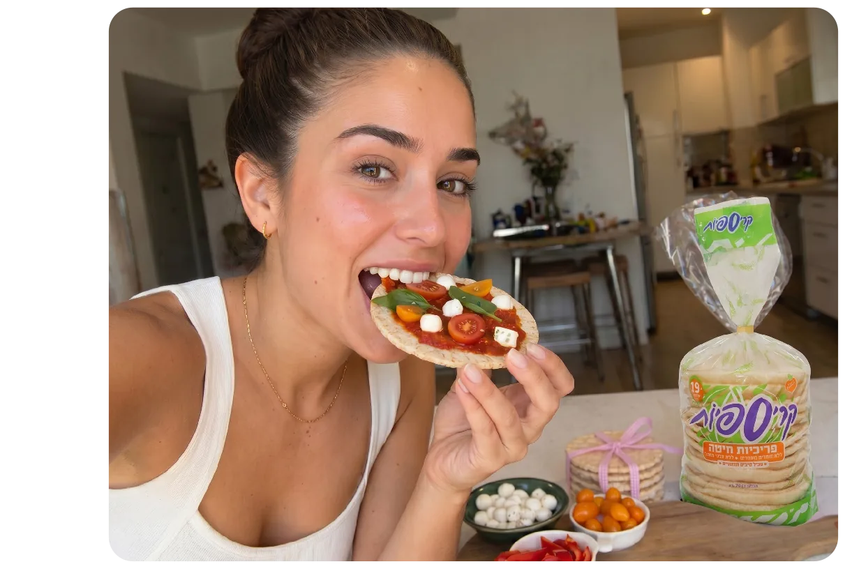 צילום בטבעיות
